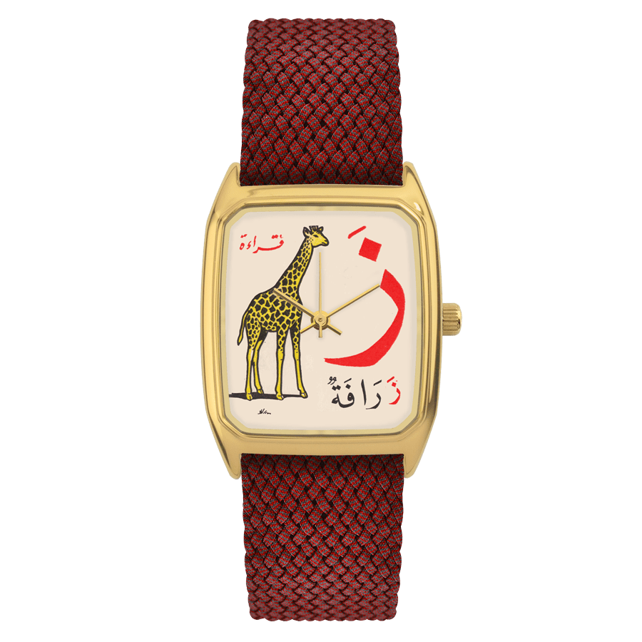 Rectangular Women's Watch, LAPS, Signature Zaraafah Model with Perlon Red Strap